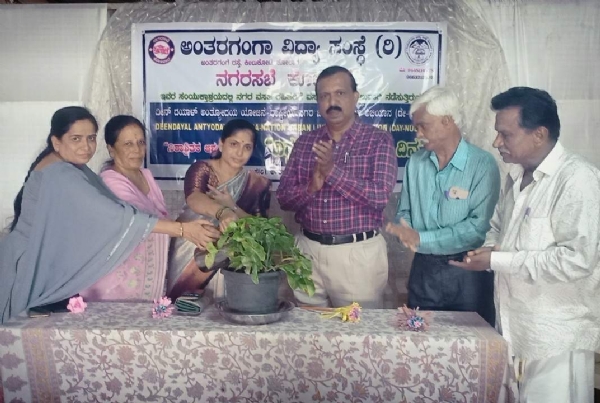 ಕೋಲಾರದ ಅಂತರಗಂಗಾ ವಿದ್ಯಾಸಂಸ್ಥೆಯಲ್ಲಿ ವಿಶ್ವ ವಸತಿ ರಹಿತರ ದಿನ ಆಚರಿಸಲಾಯಿತು.