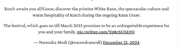 PM Narendra Modi Pitches For Kutch