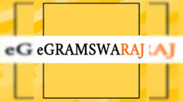 E-Grama Swaraj technical problem solving