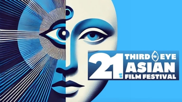 21 वा Third Eye Asian Film Festival from 10 January