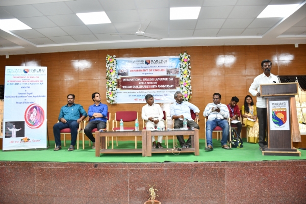    ರಾಯಚೂರು ವಿವಿ : ಅಂತರರಾಷ್ಟ್ರೀಯ ಆಂಗ್ಲ ಭಾಷಾ ದಿನ