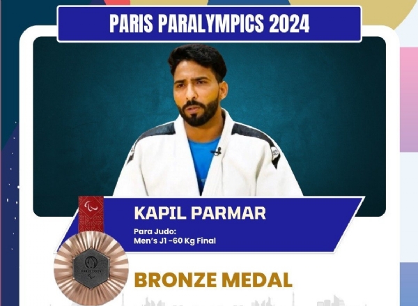 At at Paris Paralympics 2024 India