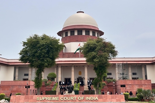 Supreme Court