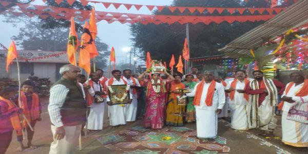 ಕೋಲಾರ ತಾಲ್ಲೂಕಿನ ಕಲ್ಲೂರಿನಲ್ಲಿ ರಾಮಕೋಟಿ ಜಪಯಜ್ಞ