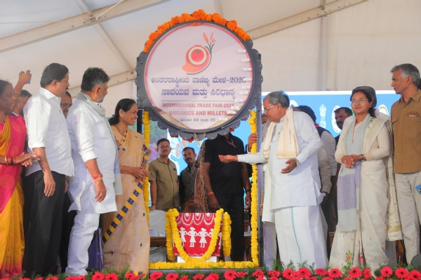 Establishment of Integrated Agricultural University at Mandya-Siddaramaiah