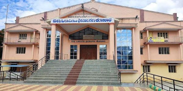 ಕೋಲಾರ ಒಳಾಂಗಣ ಕ್ರೀಡಾಂಗಣಕ್ಕೆ ಅಹಲ್ಯಾಬಾಯಿ ಹೆಸರಿಡಲು ಕನ್ನಡ ಪಕ್ಷದ ವಿರೋಧ