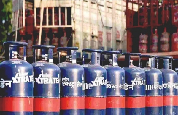 Cylinder