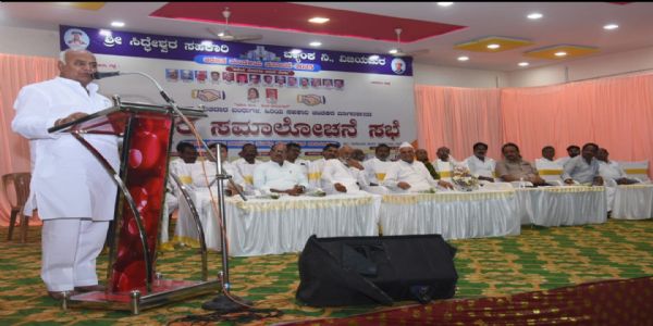 ಸಿದ್ದೇಶ್ವರ ಬ್ಯಾಂಕ್ ಚುನಾವಣೆ: ಹಾಲಿ ತಂಡ ಗೆಲ್ಲಿಸಿ; ಸಚಿವ ಶಿವಾನಂದ ಪಾಟೀಲ