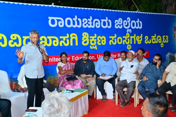 ಸ್ವಚ್ಚ-ಸುಂದರ ರಾಯಚೂರಿಗಾಗಿ ಮಹಾನಗರ ಪಾಲಿಕೆಯೊಂದಿಗೆ ಕೈಜೋಡಿಸಿ- ರವಿ ಬೋಸರಾಜು*