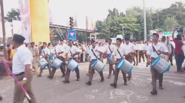 Rss