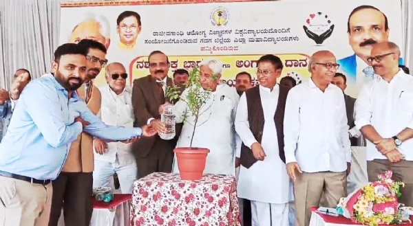 ಪೋಟೋ