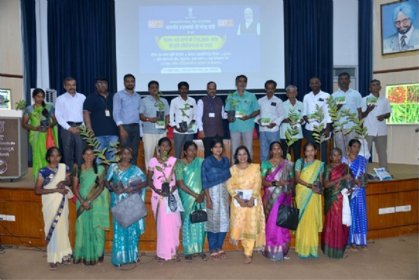 A Special Krishi Programme