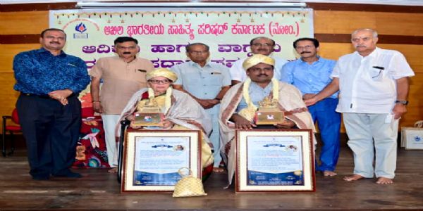 ಓದುವ ಸಂಸ್ಕೃತಿ ಉಳಿಸುವಲ್ಲಿ ಶಿಕ್ಷಕರ ಪಾತ್ರ ಬಹಳ ದೊಡ್ಡದು : ಶಾಂತಕುಮಾರಿ