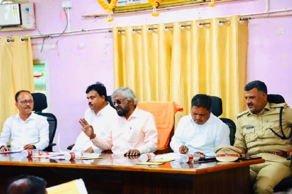 Meeting