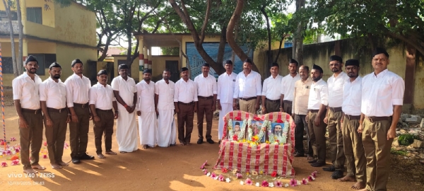 ಹೇರೂರು ಗ್ರಾಮದಲ್ಲಿ  ಆರ್‌ಎಸ್‌ಎಸ್‌ ಶತಮಾನೋತ್ಸವ ಆಚರಣೆ