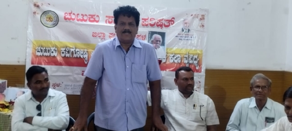 ಹಿರಿಯ ಸಾಹಿತಿಗಳ ಸ್ಮರಣೆಯೇ ಸಾಹಿತ್ಯ ಸೇವೆ