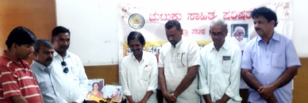 ಹಿರಿಯ ಸಾಹಿತಿಗಳ ಸ್ಮರಣೆಯೇ ಸಾಹಿತ್ಯ ಸೇವೆ