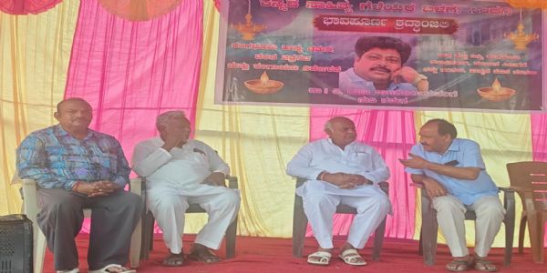 ಪ್ರತಿಭೆಯನ್ನು ಕಳೆದುಕೊಂಡು ಬಡವಾದ ಬಸವನಾಡು : ಸಚಿವ ಶಿವಾನಂದ ಪಾಟೀಲ