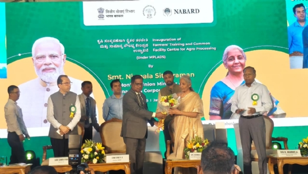 ಕೃಷಿ ಸಂಸ್ಕರಣ ಘಟಕಗಳ ಬಳಕೆಯಿಂದ ರೈತರ ಉತ್ಪನ್ನಗಳಿಗೆ ಹೆಚ್ಚಿನ ಬೆಲೆ: ಸಚಿವೆ ನಿರ್ಮಲಾ ಸೀತಾರಾಮನ್