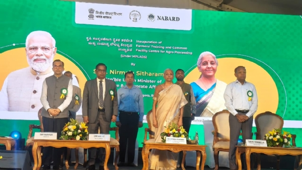 ಕೃಷಿ ಸಂಸ್ಕರಣ ಘಟಕಗಳ ಬಳಕೆಯಿಂದ ರೈತರ ಉತ್ಪನ್ನಗಳಿಗೆ ಹೆಚ್ಚಿನ ಬೆಲೆ: ಸಚಿವೆ ನಿರ್ಮಲಾ ಸೀತಾರಾಮನ್