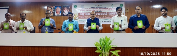 Organic farming needs to be encouraged more to provide food to everyone - District Collector Dr. Suresh Itnal