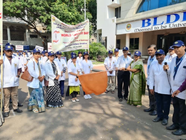 ಆಚರಣೆ