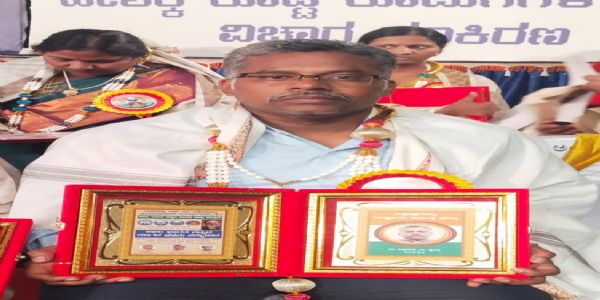 ಯುವ ವಿದ್ವಾಂಸ ಡಾ.ಕುಪ್ಪನಹಳ್ಳಿ ಎಂ.ಭೈರಪ್ಪ ಅವರಿಗೆ ಸರ್ ಎಂ.ವಿಶ್ವೇಶ್ವರಯ್ಯ ರಾಷ್ಟ್ರೀಯ ಸಾಹಿತ್ಯ ಪ್ರಶಸ್ತಿ