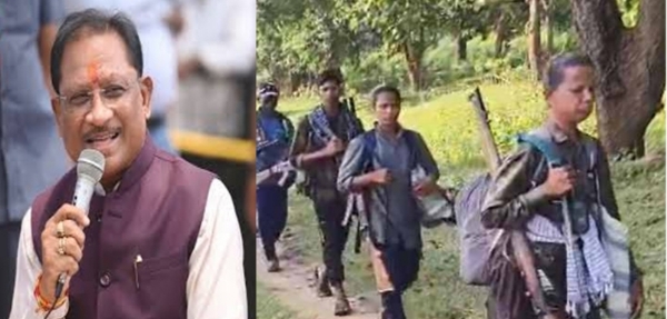 Naxal