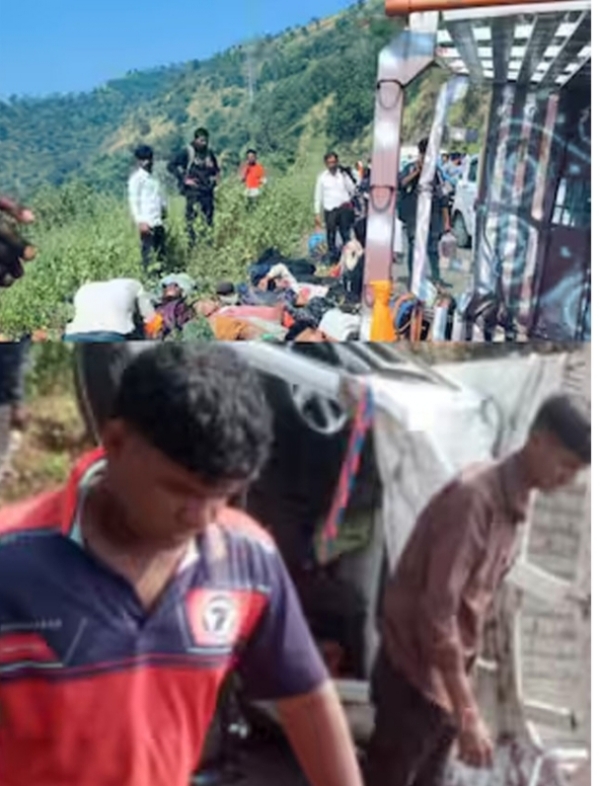 Accident