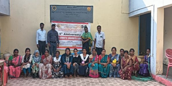 ನಶಾ ಮುಕ್ತ ಭಾರತ ಅಭಿಯಾನದ ಅಂಗವಾಗಿ ರಂಗೋಲಿ ಸ್ಪರ್ಧೆ