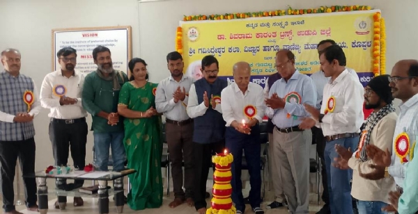 ಸಾಹಿತ್ಯ ಅಧ್ಯಯನದಿಂದ ಜ್ಞಾನದ ಸಾಕ್ಷಾತ್ಕಾರ :  ಕುಲಸಚಿವ ಎಸ್.ಜಿ. ಡೊಳ್ಳೆಗೌಡರ್