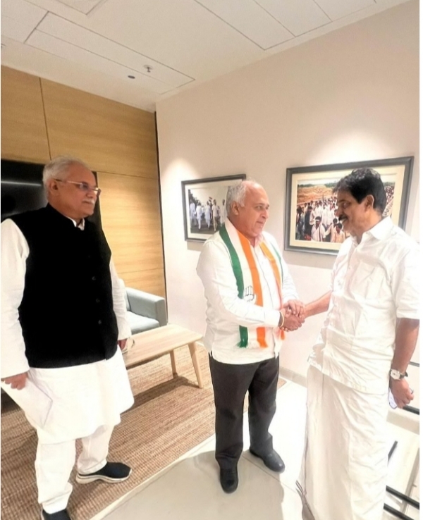 Cong join