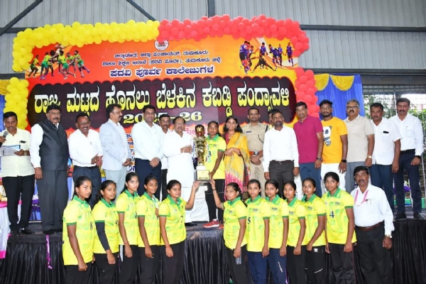 Kabbadi