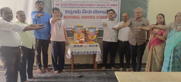 ರಾಷ್ಟ್ರಪಿತ ಮಹಾತ್ಮ ಗಾಂಧೀಜಿ ಹಾಗೂ ಲಾಲ್ ಬಹದ್ದೂರ್ ಶಾಸ್ತ್ರಿ ಅವರ ಜನ್ಮ ದಿನಾಚರಣೆ