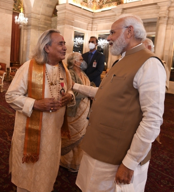 Pm