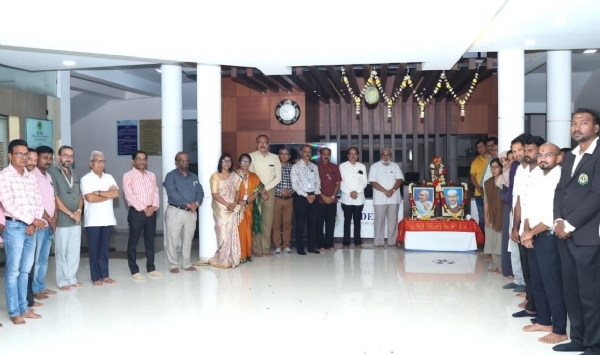 ಜಯಂತಿ