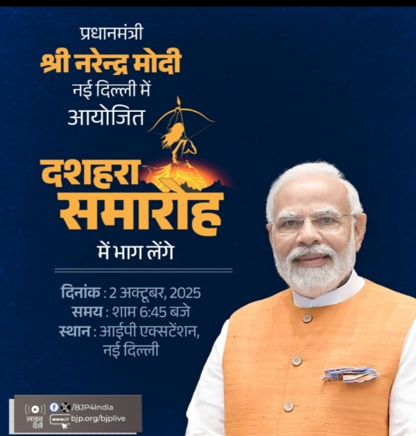 Pm