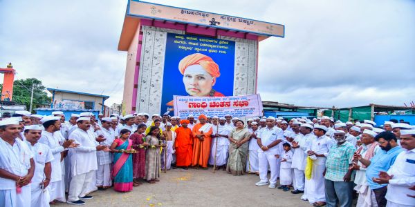 ಗಾಂಧಿ ಬಳಗ’ದಿಂದ ಬಿನ್ನಾಳದಲ್ಲಿ ಅರ್ಥಪೂರ್ಣ ‘ಗಾಂಧಿ ಜಯಂತಿ’