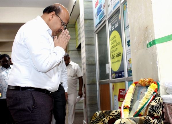 ಖಾದಿ ಮತ್ತು ಗ್ರಾಮೋದ್ಯೋಗ ಮಂಡಳಿಯ ಜಿಲ್ಲಾ ಕಛೇರಿಯಲ್ಲಿ ಮಹಾತ್ಮ ಗಾಂಧಿ ಜಯಂತಿ ಆಚರಣೆ