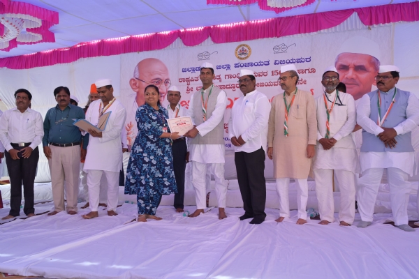 ಬಹುಮಾನ