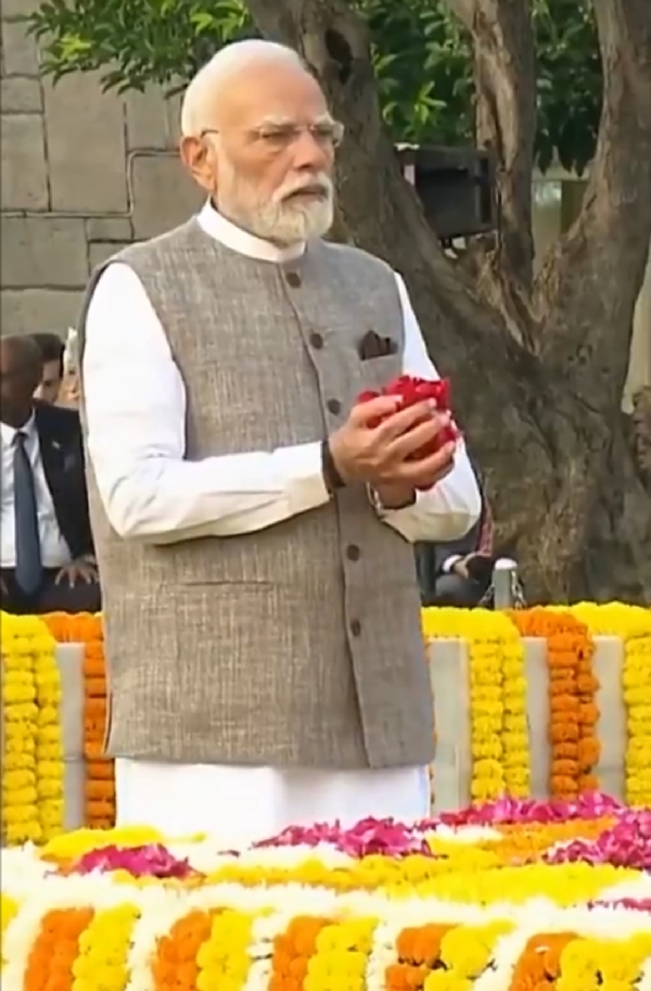 Pm