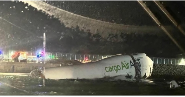 Cargo flight crash