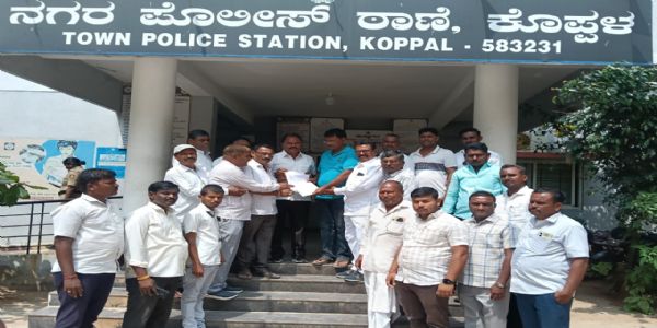 ಕೊಪ್ಪಳ : ಜಾತಿ ನಿಂದನೆ - ರಮೇಶ ಕತ್ತಿ ವಿರುದ್ಧ ದೂರು