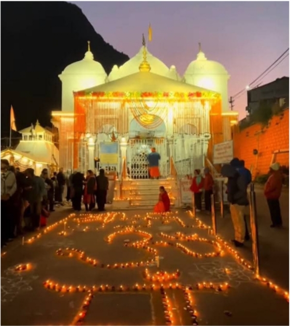 Gangotri