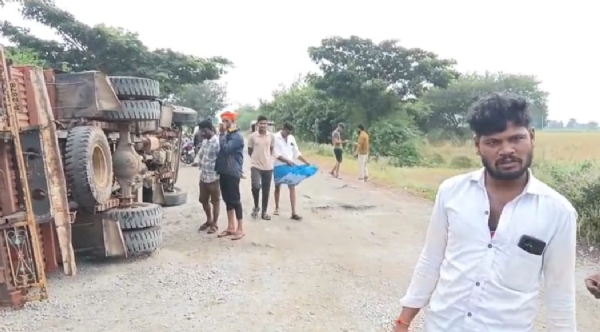 ಪೋಟೋ