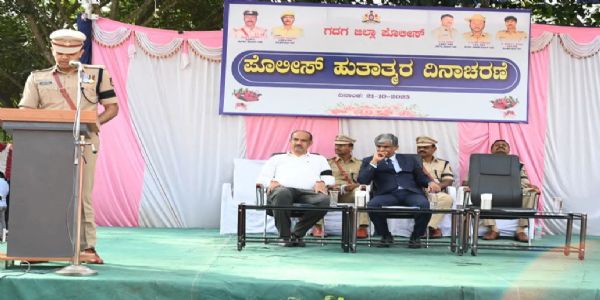 ಶಾಂತಿ ಮತ್ತು ಭದ್ರತೆ ಪಾಲನೆಯಲ್ಲಿ ಪೊಲೀಸ್ ಇಲಾಖೆ ಪಾತ್ರ ಮಹತ್ವದ್ದು : ಗಂಗಾಧರ್ ಸಿ.ಎಮ್.