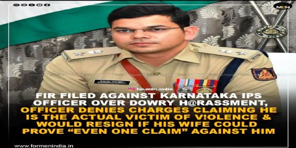 ಕೆಜಿಎಫ್ ಎಸ್‌ಪಿ ಶಿವಾಂಶು ರಜಪೂತ್ ವಿರುದ್ಧ ವರದಕ್ಷಿಣೆ ಕಿರುಕುಳ ಆರೋಪ ; ಎಫ್‌ಐಆರ್ ದಾಖಲು