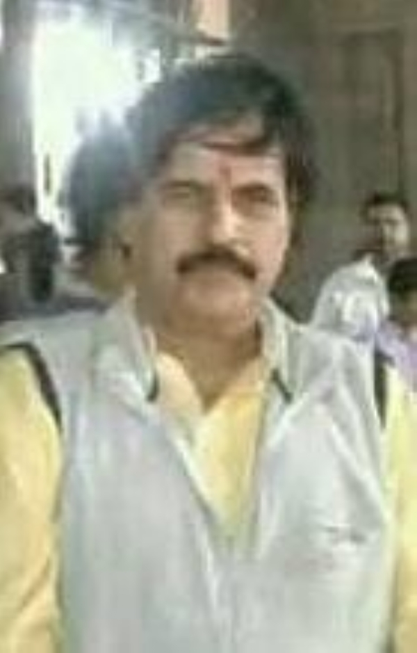 ಸಂತಾಪ