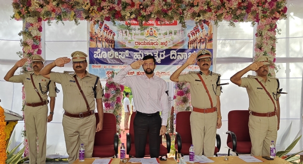 ರಾಯಚೂರು : ಪೊಲೀಸರ ಸೇವೆ ಸ್ಮರಣೀಯ: ಜಿಲ್ಲಾಧಿಕಾರಿ ನಿತೀಶ್ ಕೆ.