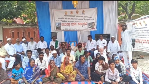 ಧರಣಿ